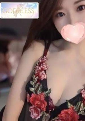 うた