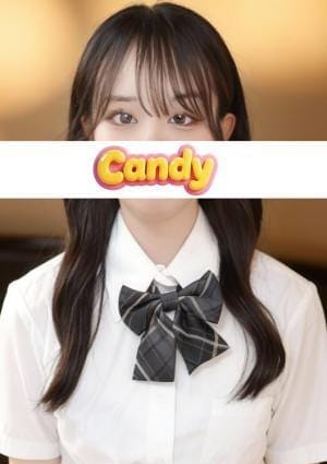 Candy セラピスト 新井りん
