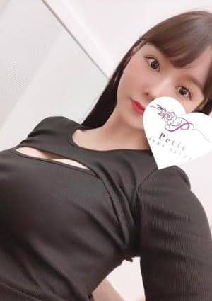 えりか