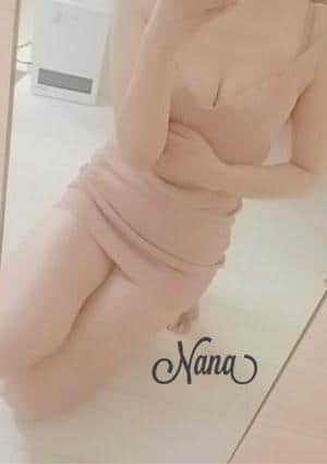 なな