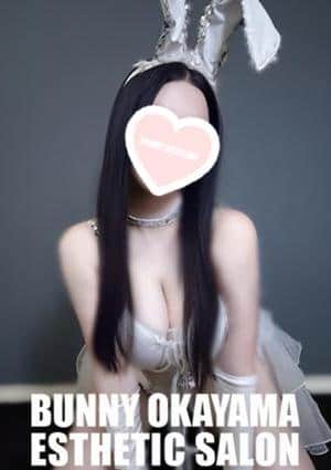 BUNNY OKAYAMA（バニーオカヤマ） セラピスト もか