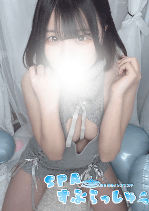 ゆゆ