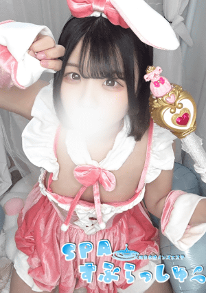 ゆゆ