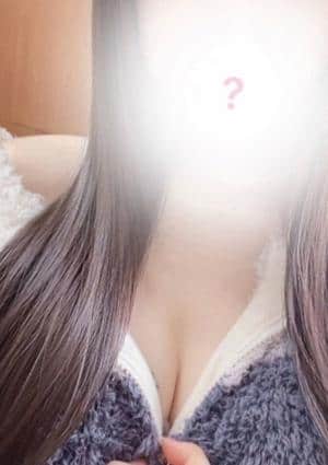 かな