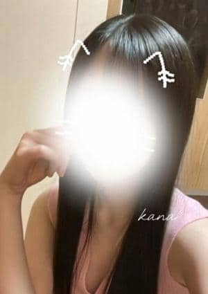 かな
