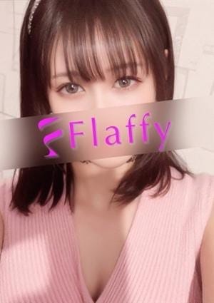 柏メンズエステ「Flaffy」 セラピスト みゆ