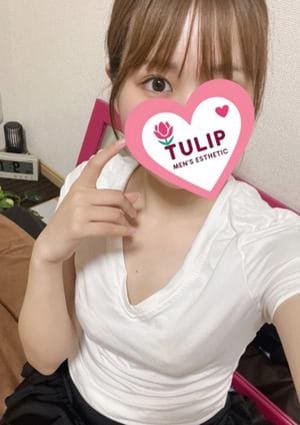 ちゅーりっぷ セラピスト のあ