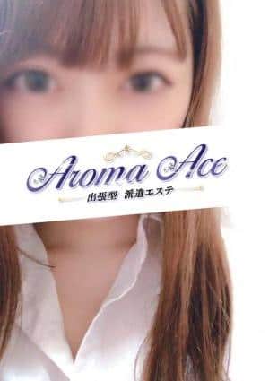 Aroma Ace（アロマエース） セラピスト 使徒ゆあ