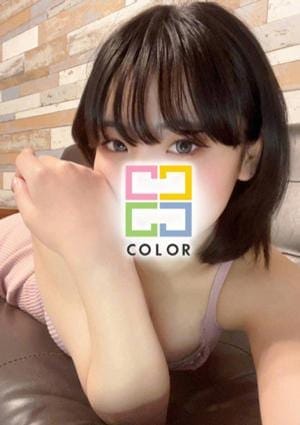 COLOR（カラー） セラピスト 莉緒（リオ）