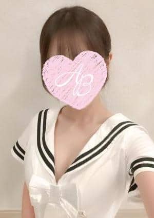 せいか