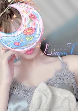 陽菜《PLATINUM》