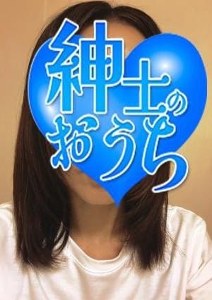 紳士のおうち セラピスト 加弥子