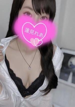 蓮見 れあ