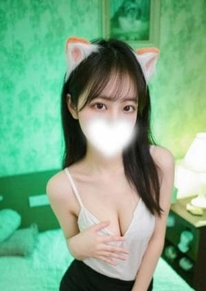 るり