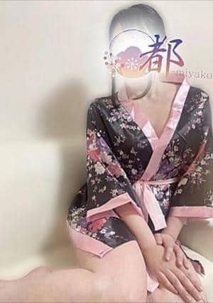 柚羽