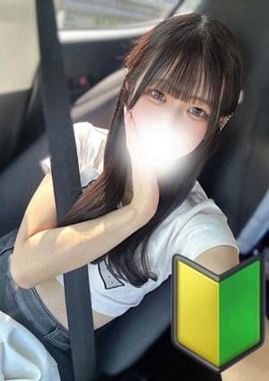 CLUB LEGGENDA（クラブレジェンダ） セラピスト 雨宮　さくら