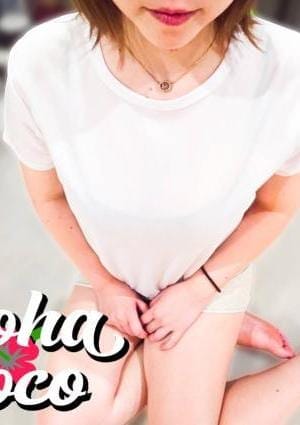 ラム
