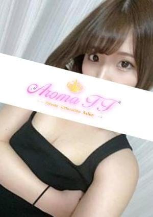 Aroma TT（アロマティーティー） セラピスト 伊藤ゆき