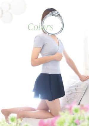 Suzu