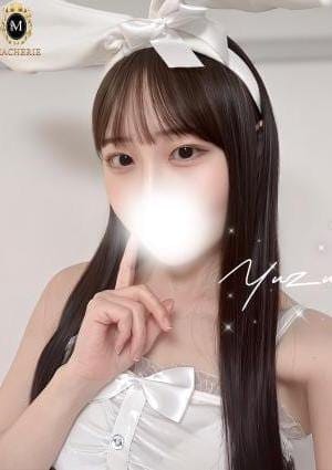 ゆず