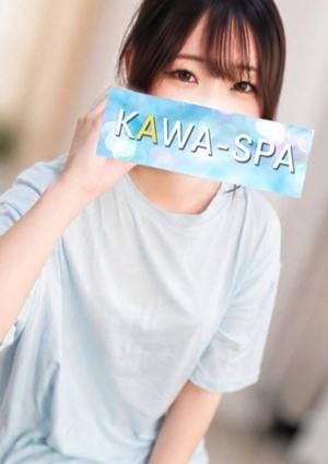 KAWA-SPA 川越・鶴ヶ島 セラピスト のどか