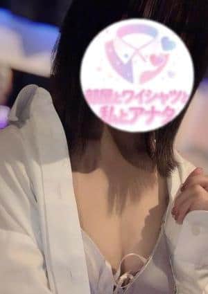 あのん