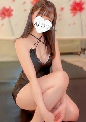 森わかな