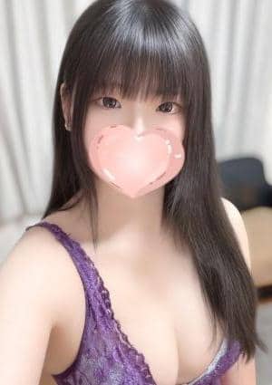 まいな