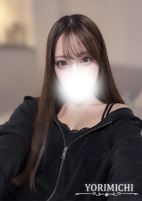 Yorimichi（よりみち） セラピスト 水瀬りり 19歳