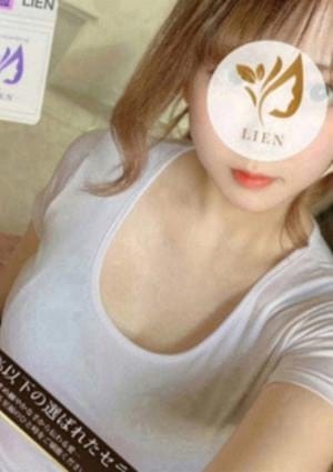 LIEN（リアン） セラピスト 海老名 るい