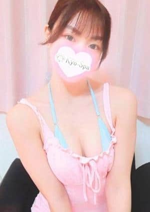ハルカ