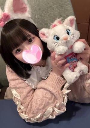みゆう