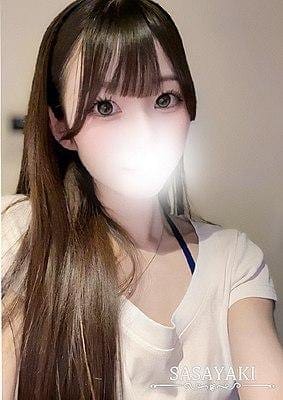ささやき セラピスト 早乙女あいり