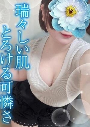 TAMANEGI（タマネギ） セラピスト もえ