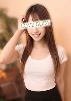 派遣メンエス LOVE BODY TOKYO セラピスト 白鳥せいら