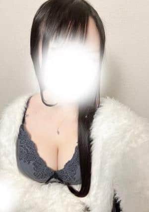 えま