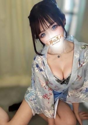 天界のスパ セラピスト ひなの