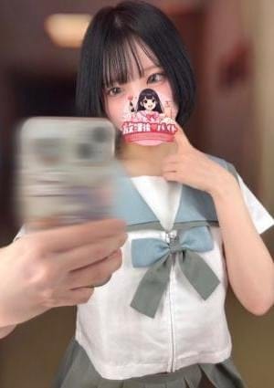神谷れむ