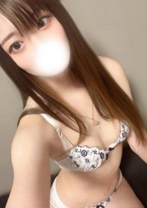 るな
