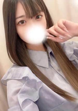 るな