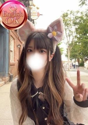ミスティーク セラピスト るな
