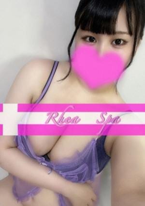RheaSpa（レアスパ） セラピスト 杉原ゆめの