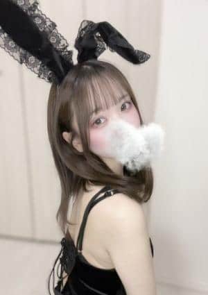 Yume