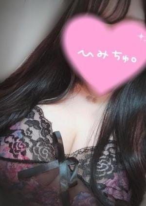 むっちりハウス セラピスト せな
