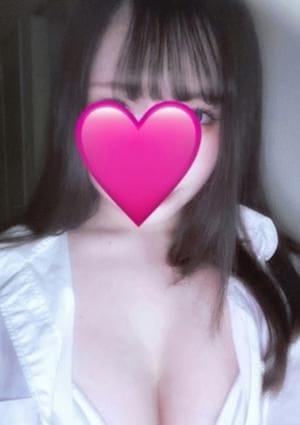 るな