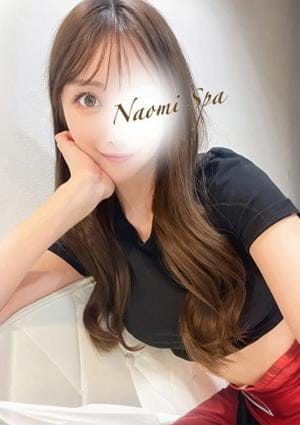 NAOMI セラピスト 白波みいな
