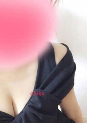 ちか