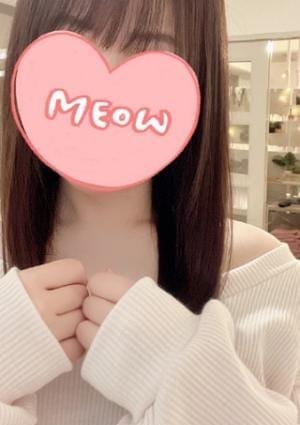 月城おと