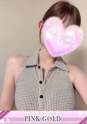 りな