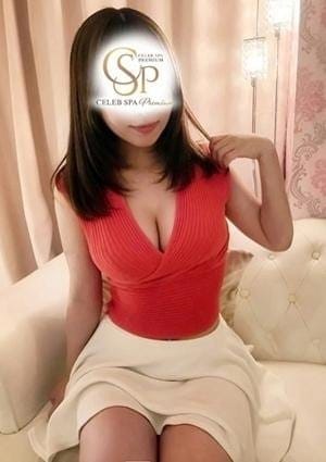 香坂 あい